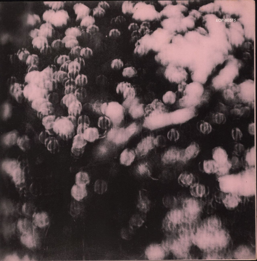 Pink Floyd Obscured By Clouds - 1st - EX Japanese vinyl LP album (LP record) Deleted