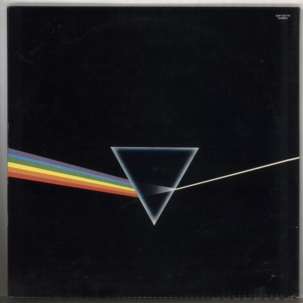 Pink Floyd The Dark Side Of The Moon - Reversed Sleeve + Obi Japanese Promo vinyl LP album (LP record) PINLPTH478417