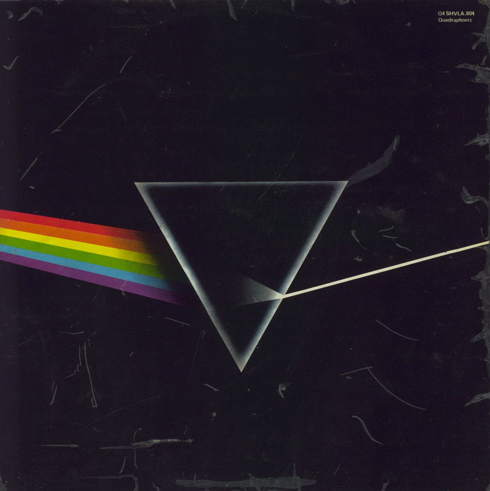 Pink Floyd The Dark Side Of The Moon - VG Australian vinyl LP album (LP record)