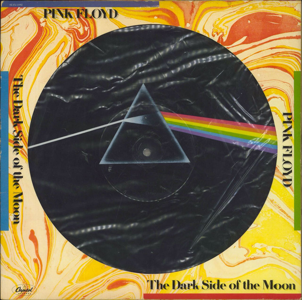 Pink Floyd The Dark Side Of The Moon - VG US picture disc LP (vinyl picture disc album) SEAX-11902