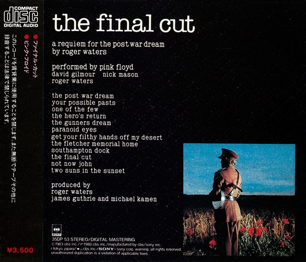 Pink Floyd The Final Cut Japanese CD album (CDLP)