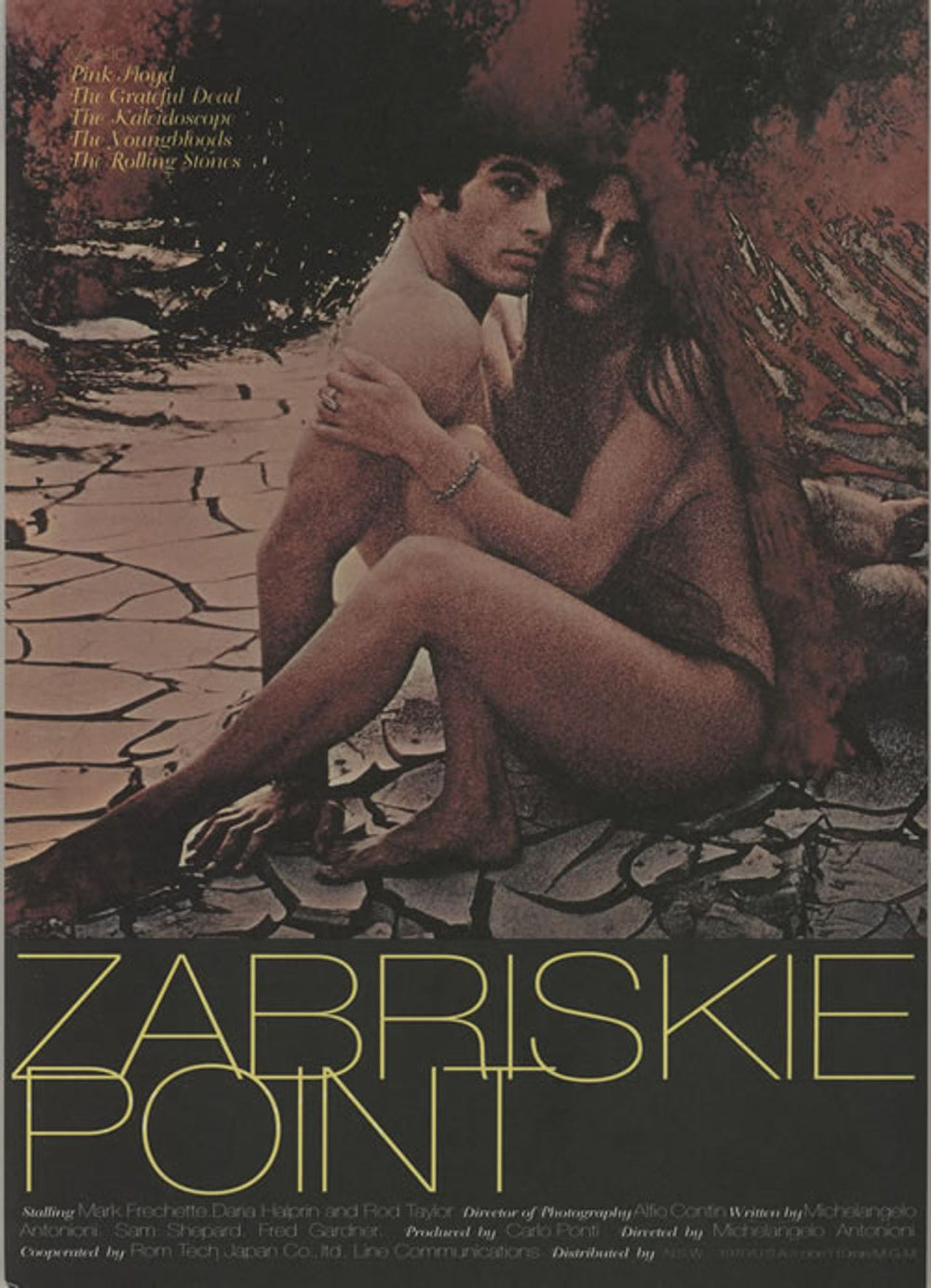 Pink Floyd Zabriskie Point - Pair Of Poster Handbills & Small Flyers Japanese Promo handbill