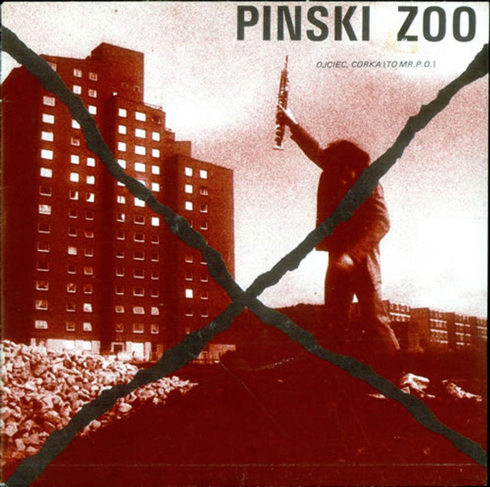 Pinski Zoo Ojciec, Corka (To Mr. P.O.) UK 7" vinyl single (7 inch record / 45) SLPINS004