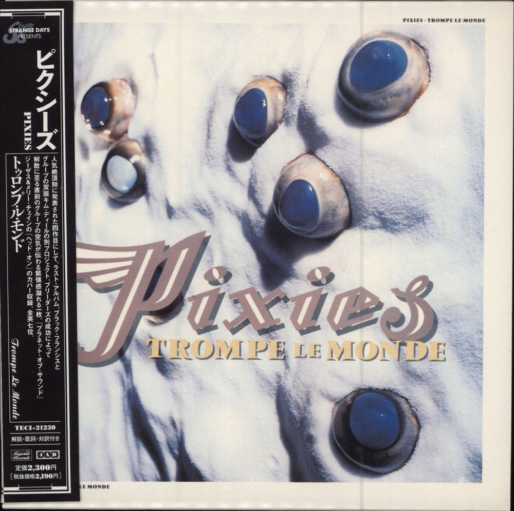 Pixies Trompe Le Monde Japanese Promo CD album (CDLP) TECI-21230