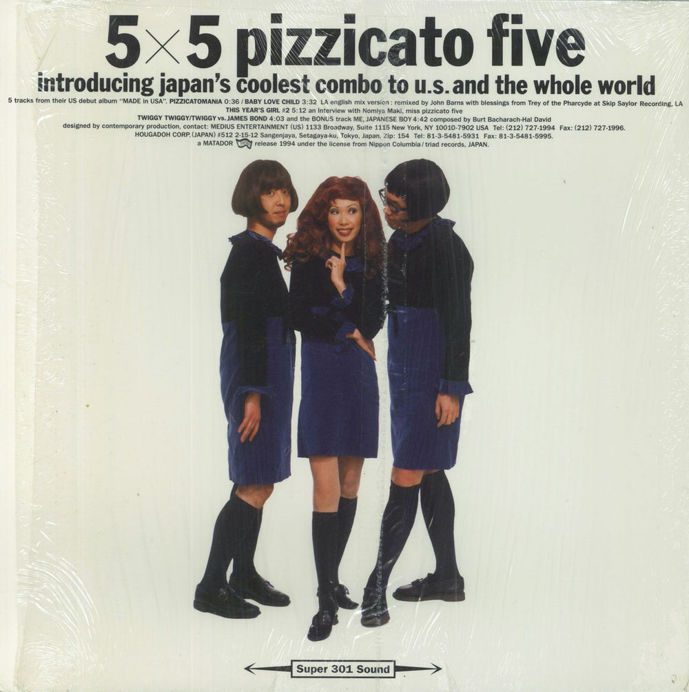 Pizzicato Five Five By Five US 12" vinyl single (12 inch record / Maxi-single) 744861009610