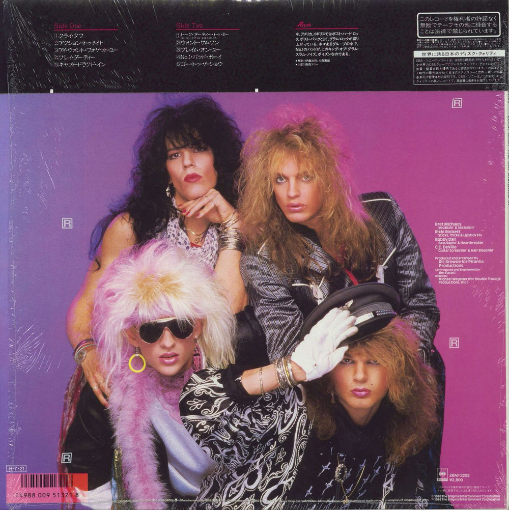 Poison Look What The Cat Dragged In - stickered shrink Japanese vinyl LP album (LP record) 4988009513218