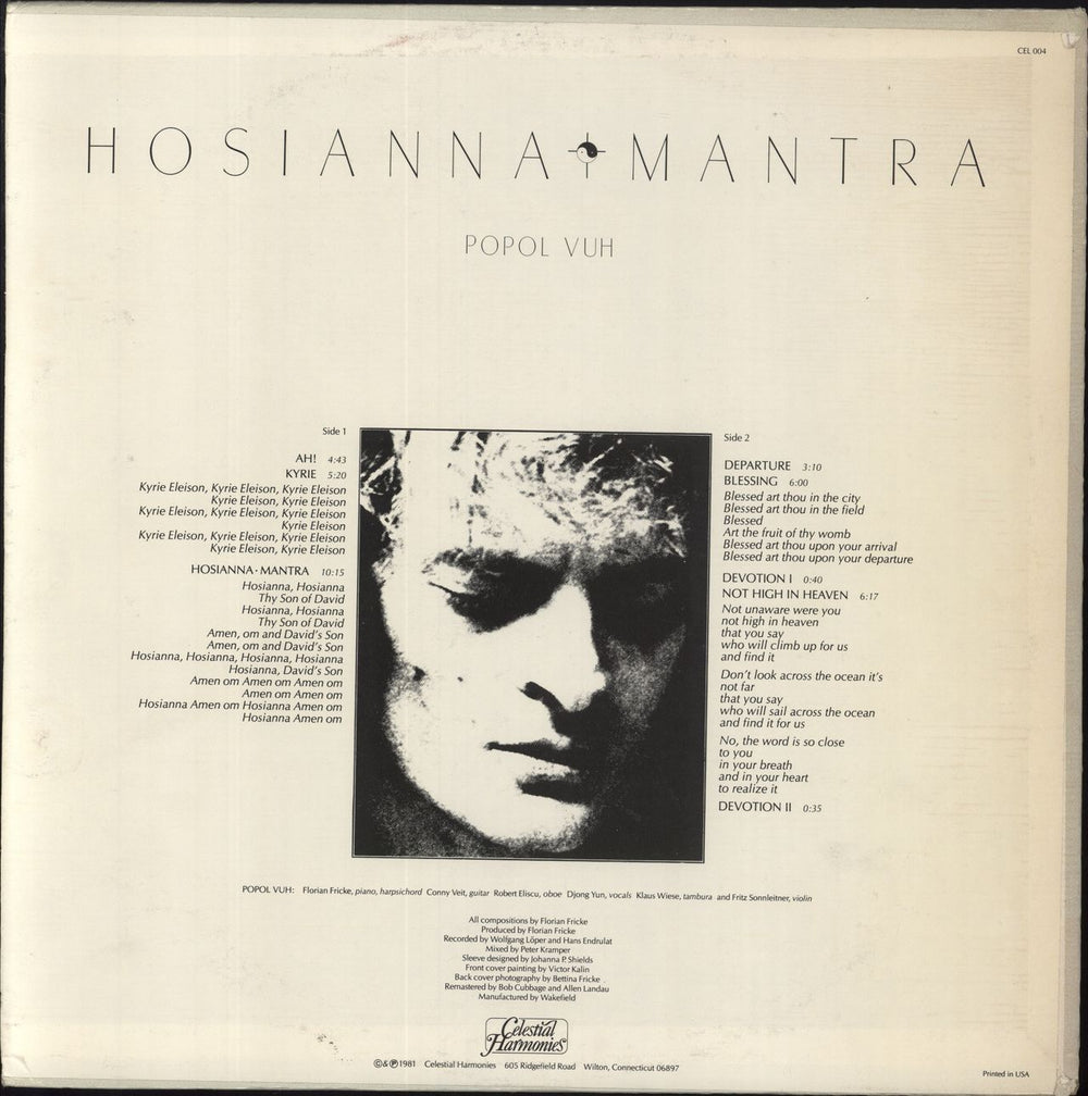 Popol Vuh Hosianna Mantra US vinyl LP album (LP record)