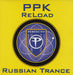 PPK ReLoad / Russian Trance - Double Pack UK Promo 12" vinyl single (12 inch record / Maxi-single) PERF41TP