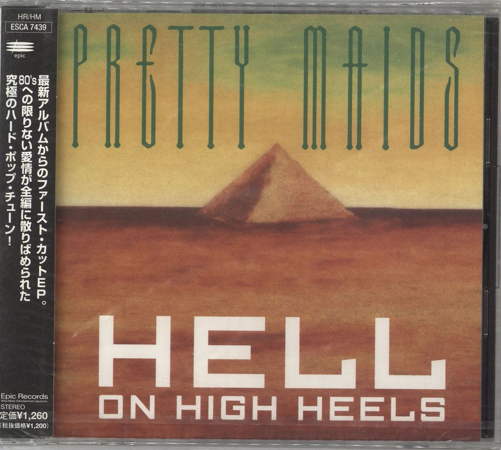 Pretty Maids Hell On High Heels Japanese Promo CD single (CD5 / 5") ESCA7439