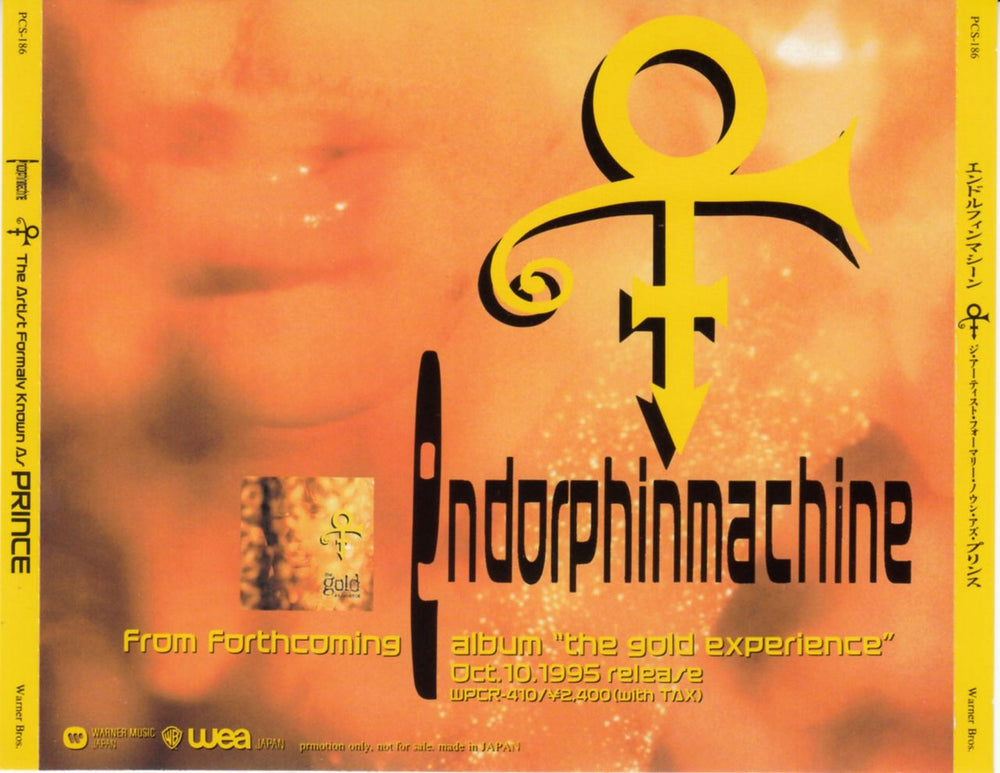 Prince Endorphinmachine Japanese Promo CD single (CD5 / 5")