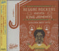 Prince Jammy Reggae Rockers Meets King Jammys Japanese Promo CD album (CDLP) ATCD-1011