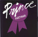 Prince Partyman Spanish Promo 7" vinyl single (7 inch record / 45) 1.145