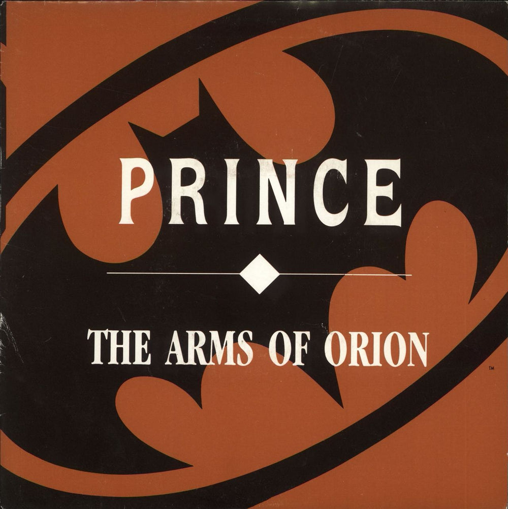 Prince The Arms Of Orion Spanish Promo 7" vinyl single (7 inch record / 45) 1.177