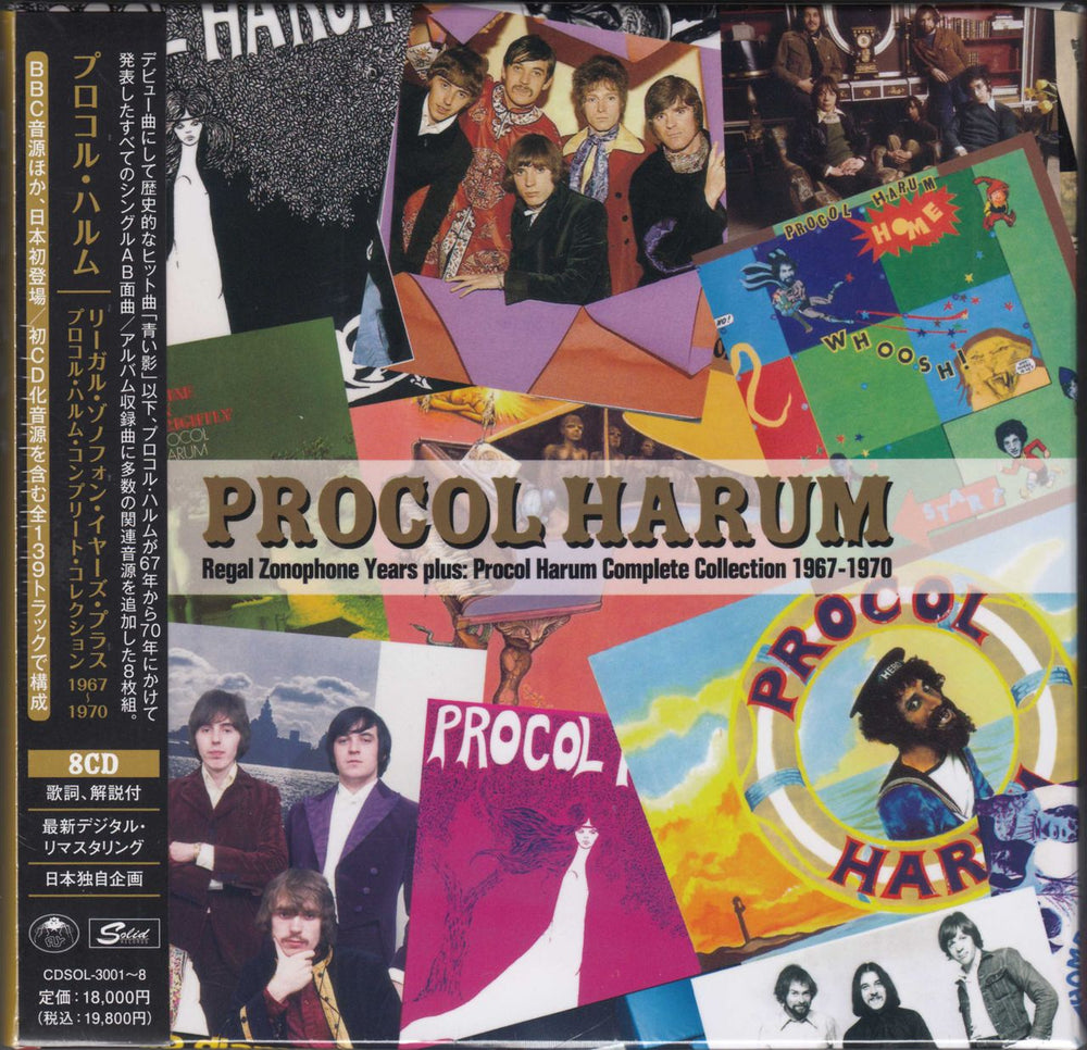 Procol Harum Regal Zonophone Years plus: Procol Harum Complete Collection 1967-1970 - Sealed Japanese CD Album Box Set PRHDXRE783664