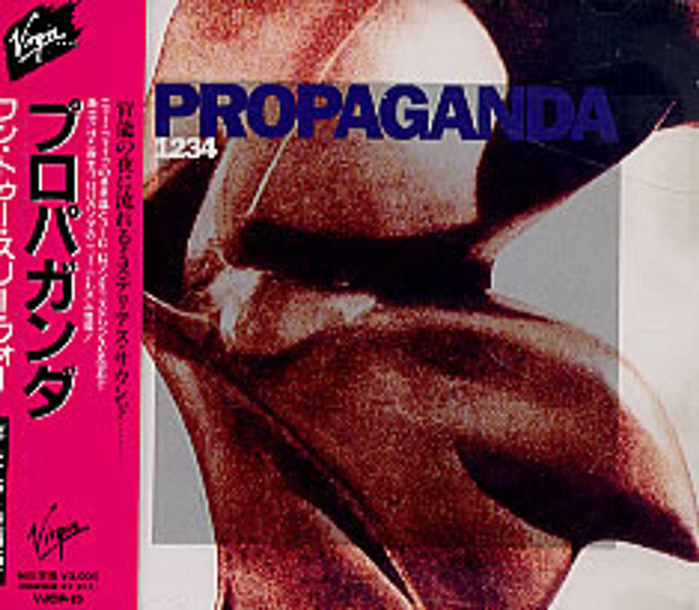 Propaganda 1234 Japanese CD album (CDLP) VJCP-15