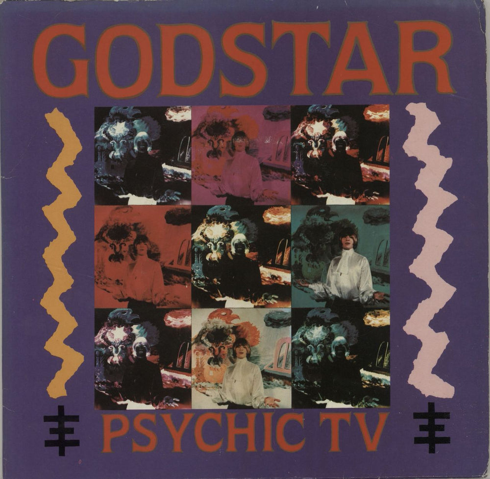 Psychic TV Godstar - 2 x 7" UK 7" vinyl single (7 inch record / 45) TOPYS009