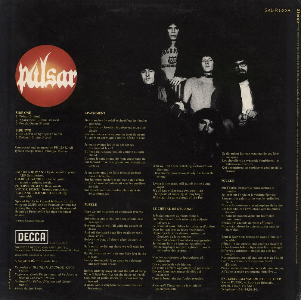 Pulsar Pollen UK vinyl LP album (LP record)