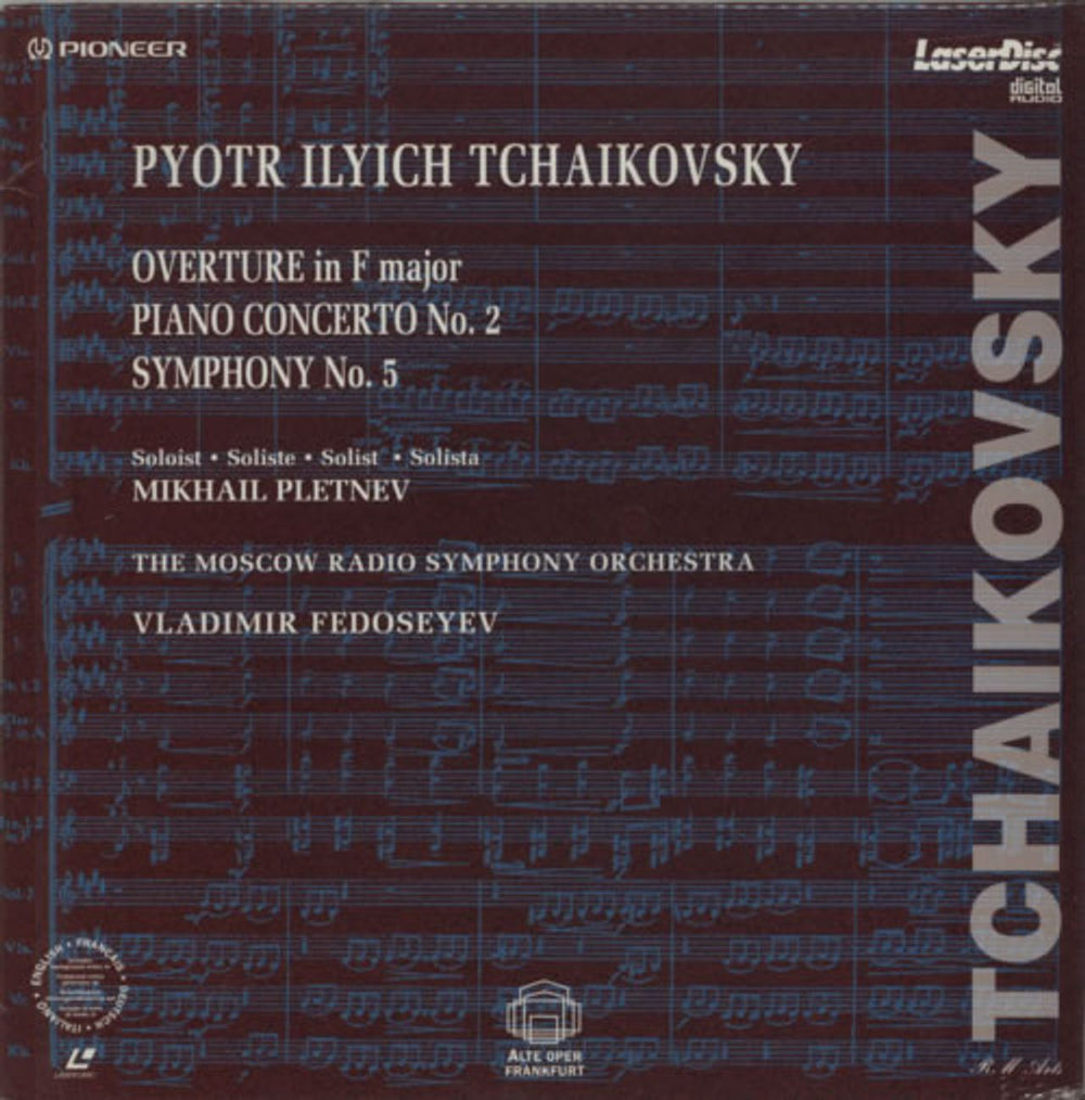 Pyotr Ilyich Tchaikovsky Overture In F Major / Piano Concerto No. 2 / Symphony No. 5 US laserdisc / lazerdisc PLMCB00531