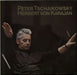 Pyotr Ilyich Tchaikovsky Peter Tschaikowsky - Herbert Von Karajan German Promo vinyl LP album (LP record) 104811