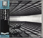 Quatermass Quatermass Japanese CD album (CDLP) MSIF7049