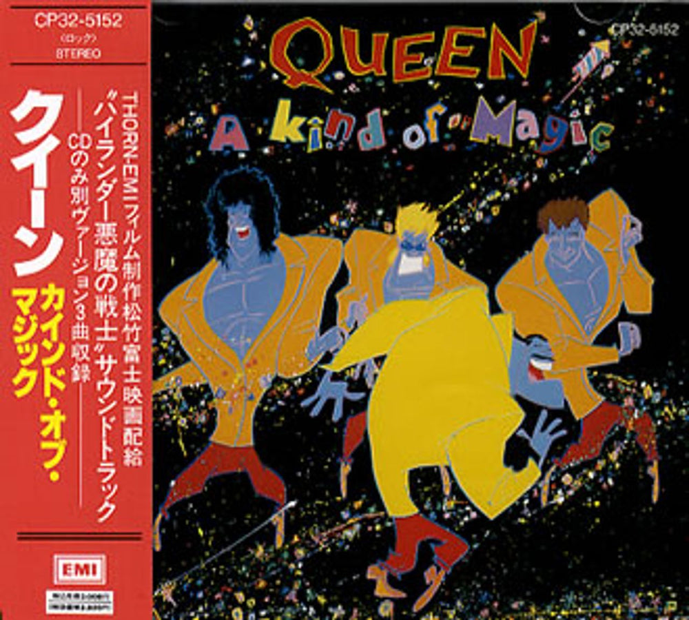 Queen A Kind Of Magic Japanese CD album (CDLP) CP32-5152