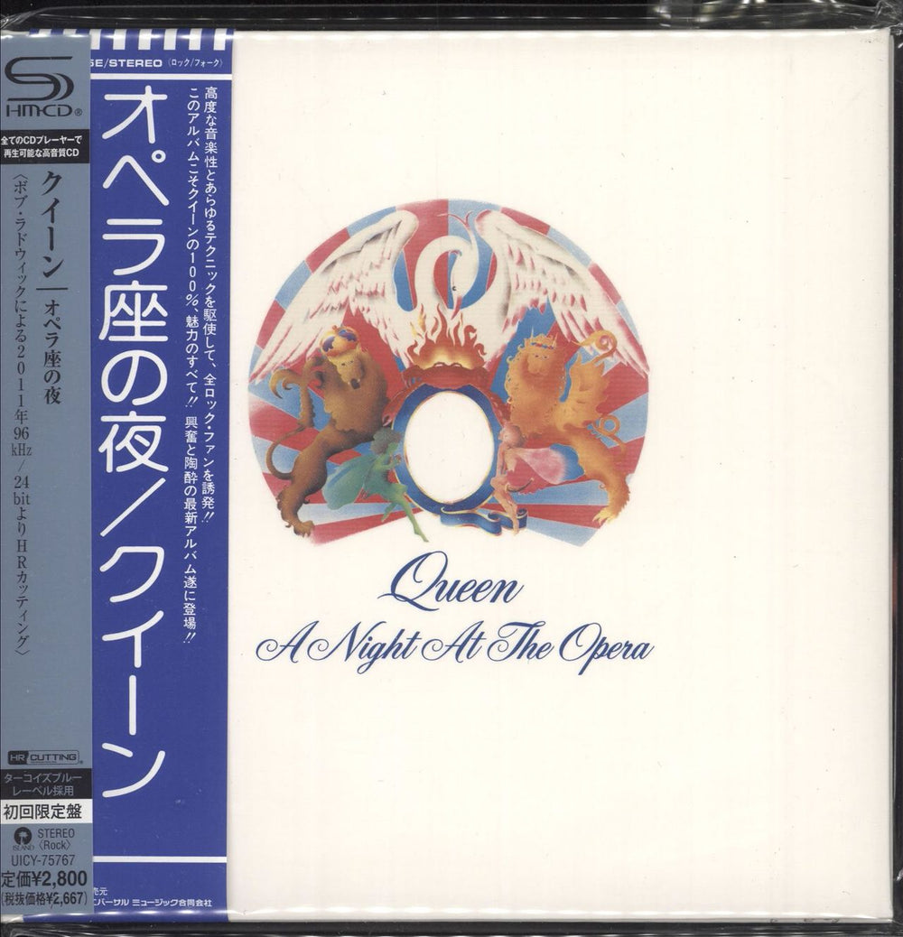 Queen A Night At The Opera Japanese SHM CD UICY-75767