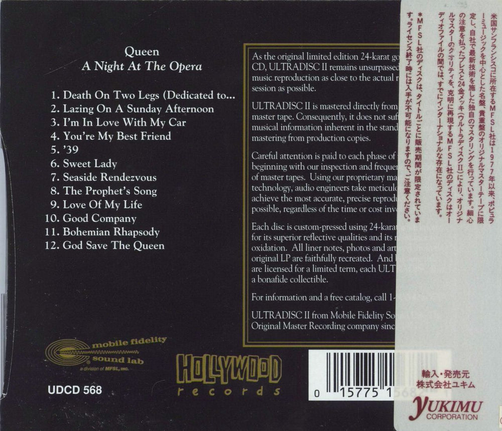 Queen A Night At The Opera - Ultradisc II + Yukimu Obi US CD album (CDLP) 015775156821