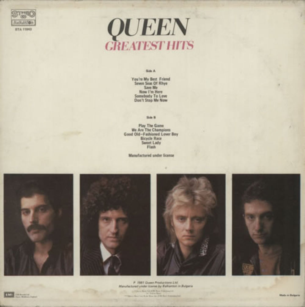 Queen Greatest Hits Bulgarian vinyl LP album (LP record) QUELPGR219581