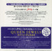 Queen I Was Born To Love You Japanese Promo CD single (CD5 / 5")