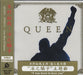 Queen Jewels - Sealed Hong Kong CD album (CDLP) 724386461827