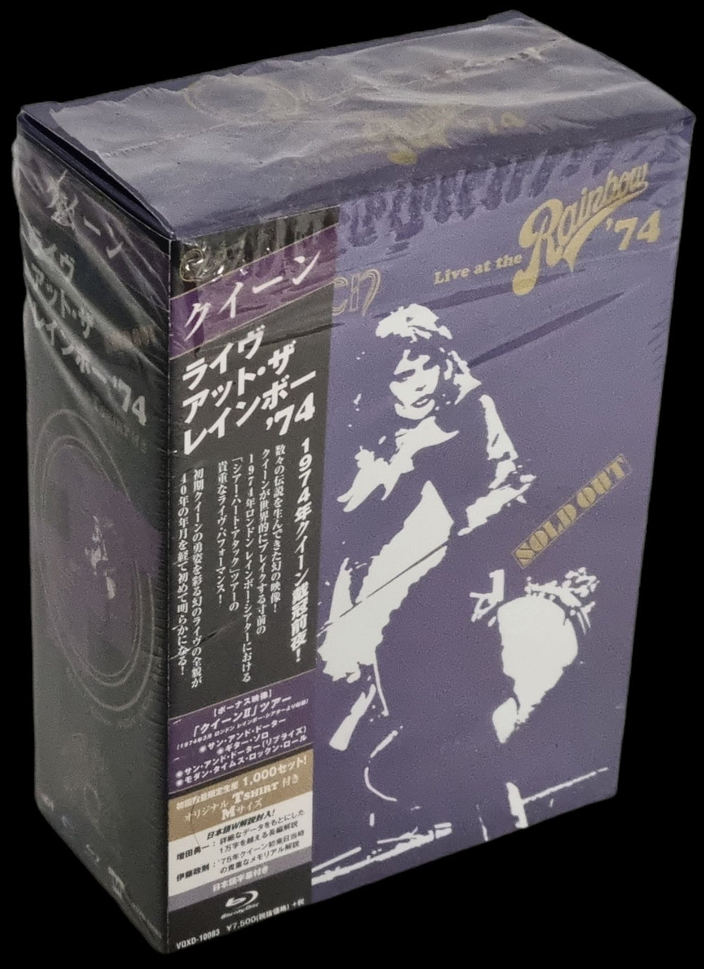 Queen Live At The Rainbow '74 - Blu-Ray + T-Shirt [M] Japanese Blu Ray DVD VQXD-10083