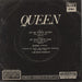 Queen No Me Pares Ahora + p/s Argentinean 7" vinyl single (7 inch record / 45) QUE07NO789972