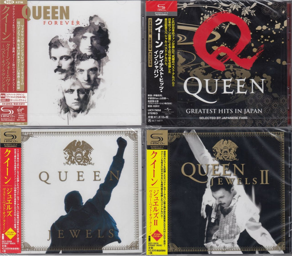 Queen Queen Forever / Greatest Hits In Japan / Jewels