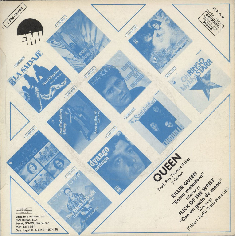 Queen Reina Matadora - Promo Stickered Spanish 7" vinyl single (7 inch record / 45) QUE07RE789969