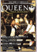 Queen Return Of The Champions Japanese Promo handbill HANDBILL