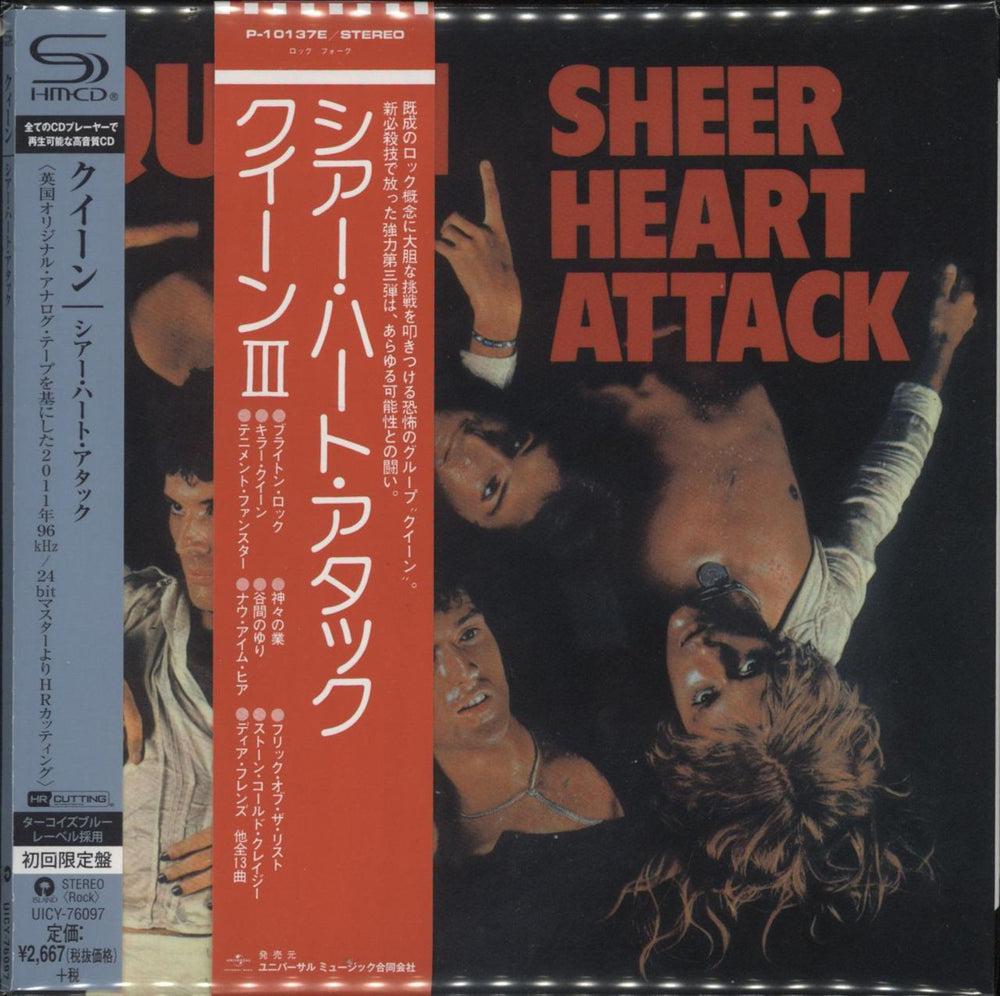 Queen Sheer Heart Attack Japanese SHM CD UICY-76097