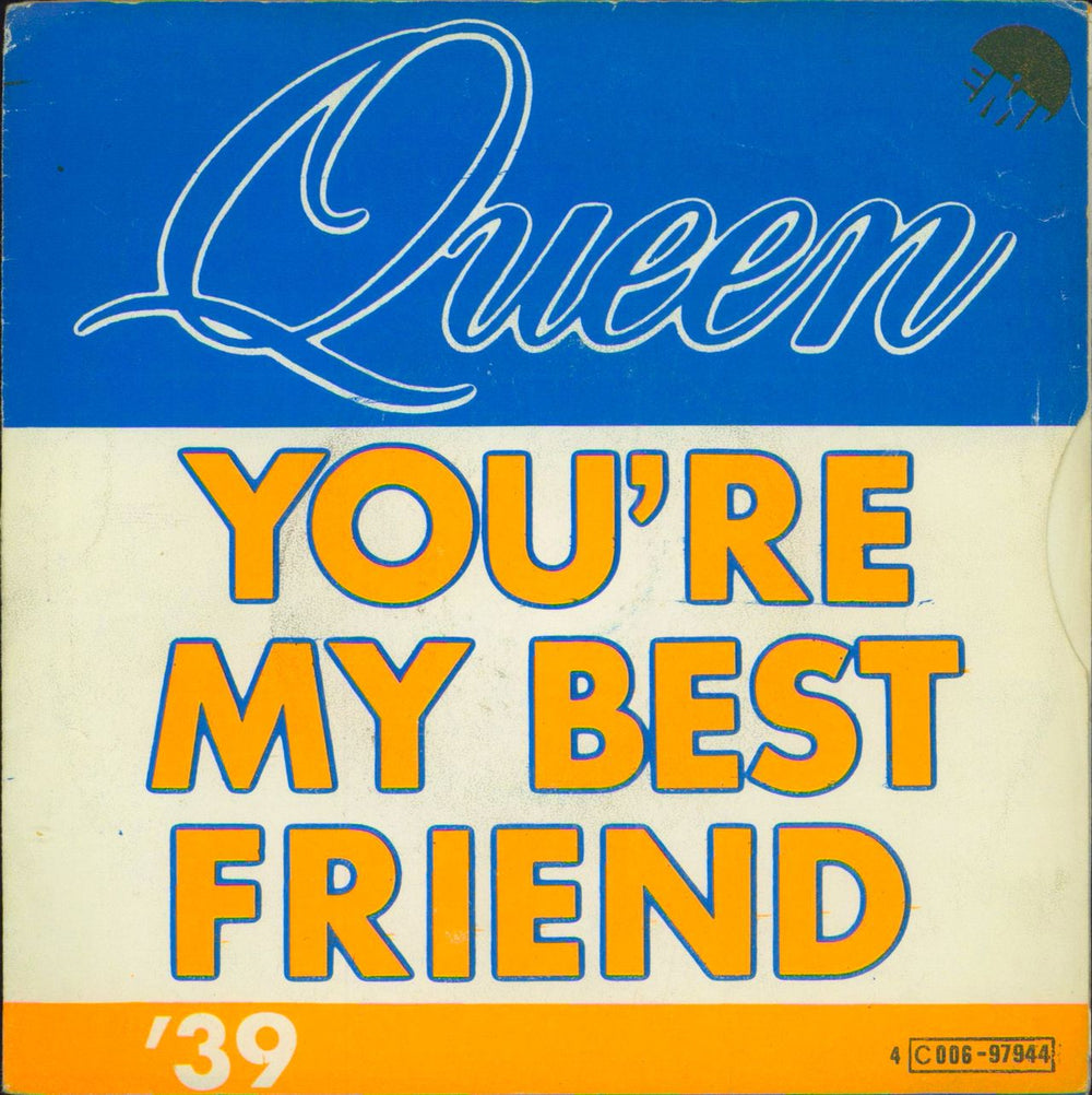 Queen You're My Best Friend Belgian 7" vinyl single (7 inch record / 45)