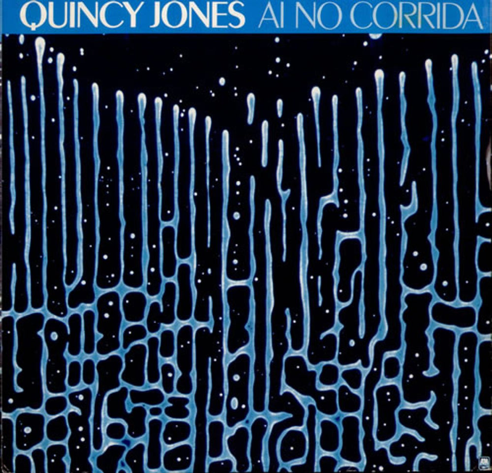 Quincy Jones Ai No Corrida UK 12" vinyl single (12 inch record / Maxi-single) AMSX8109