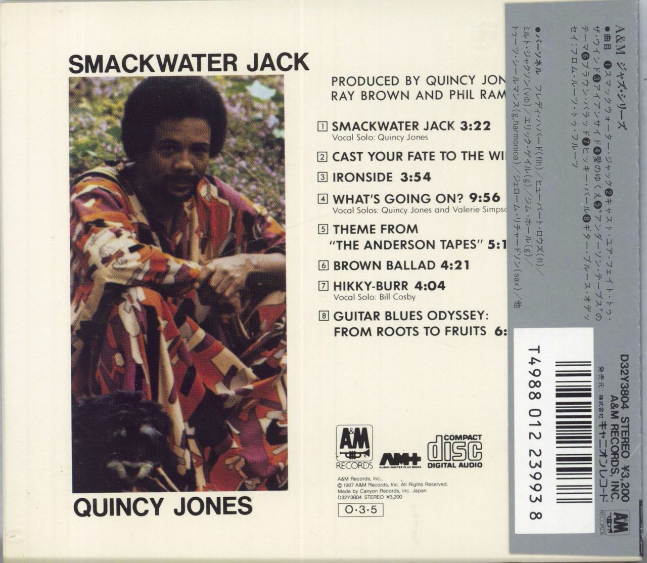 Quincy Jones Smackwater Jack Japanese CD album — RareVinyl.com