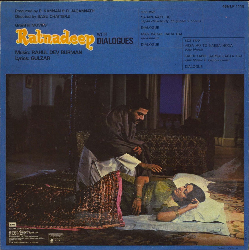 R.D. Burman Ratnadeep Indian vinyl LP album (LP record)