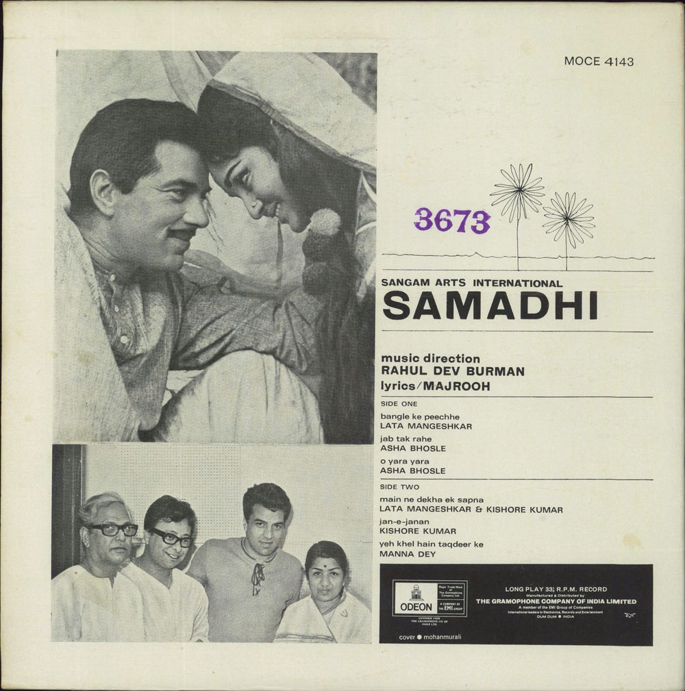 R.D. Burman Samadhi Indian vinyl LP album (LP record)