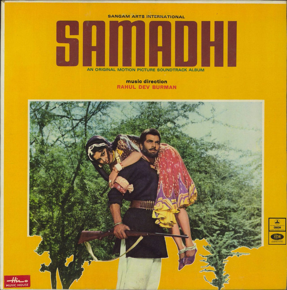 R.D. Burman Samadhi Indian vinyl LP album (LP record) MOCE4143