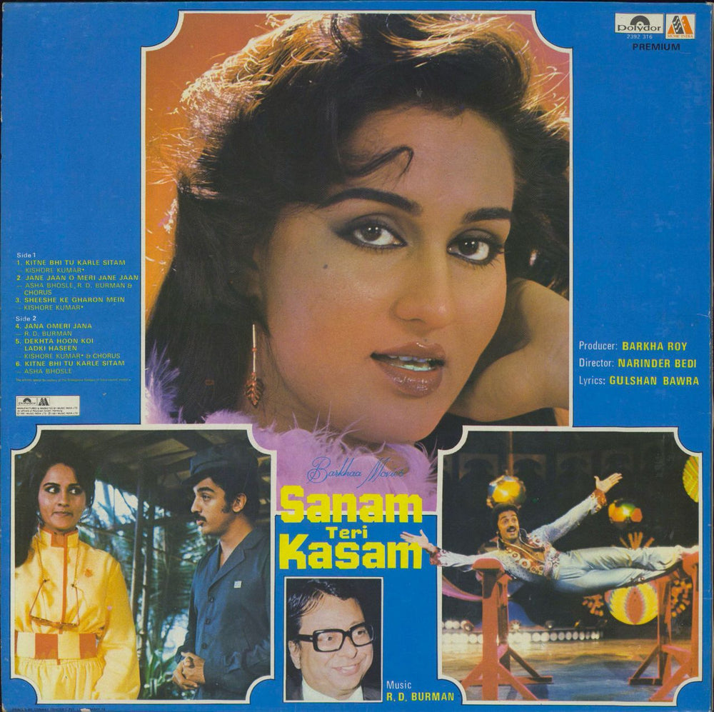 R.D. Burman Sanam Teri Kasam Indian vinyl LP album (LP record)