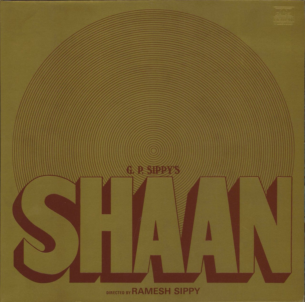 R.D. Burman Shaan Indian vinyl LP album (LP record) 2392239