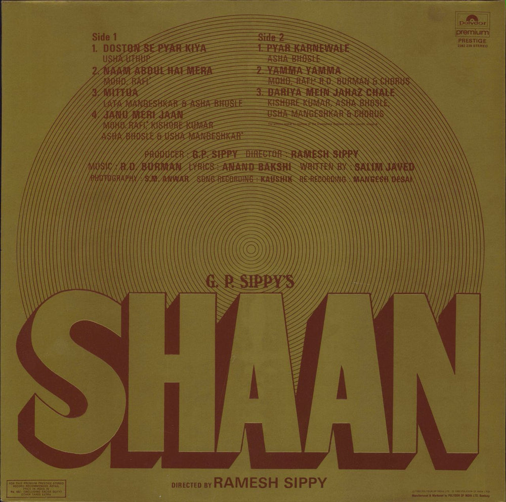 R.D. Burman Shaan Indian vinyl LP album (LP record)