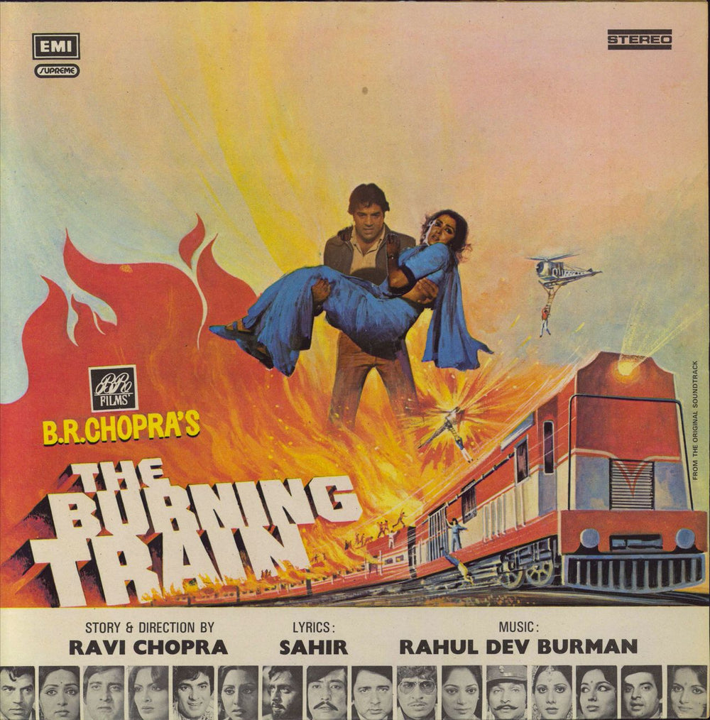 R.D. Burman The Burning Train Indian vinyl LP album (LP record) PEASD2029