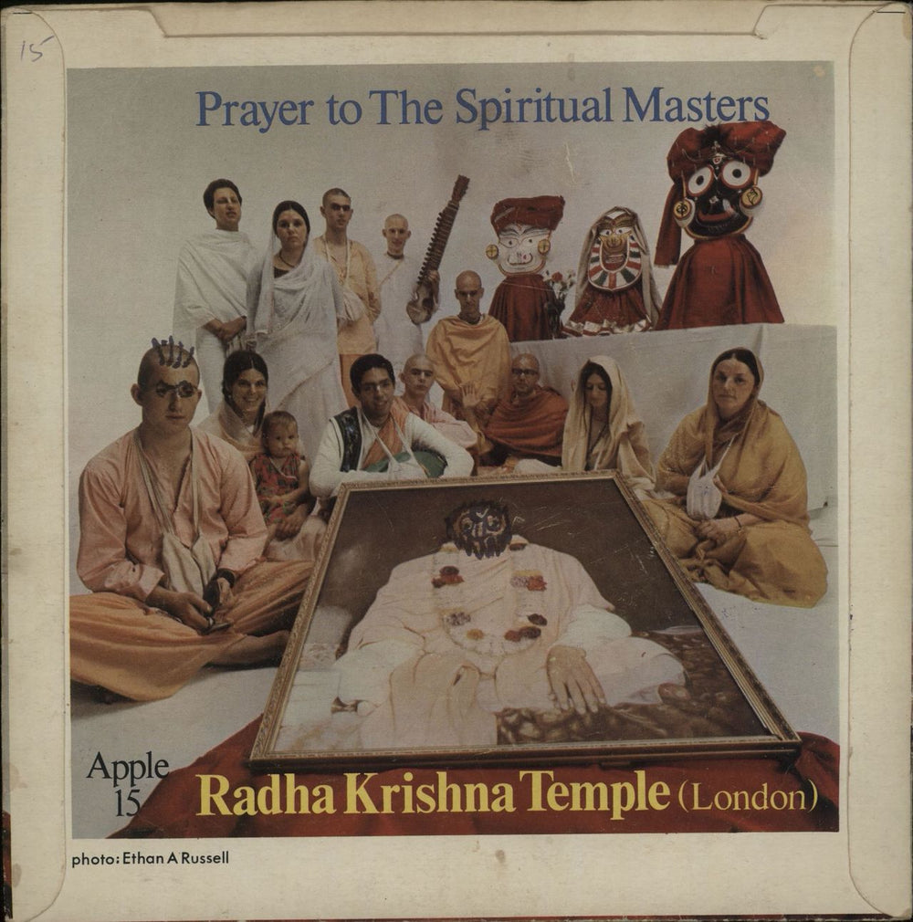 Radha Krishna Temple Hare Krishna Mantra + Picture Sleeve - VG UK 7" vinyl single (7 inch record / 45)