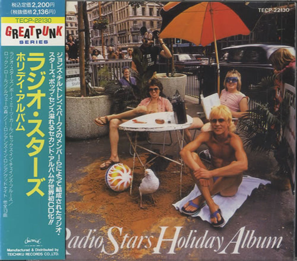 Radio Stars Radio Stars Holiday Album Japanese CD album (CDLP) TECP-22130