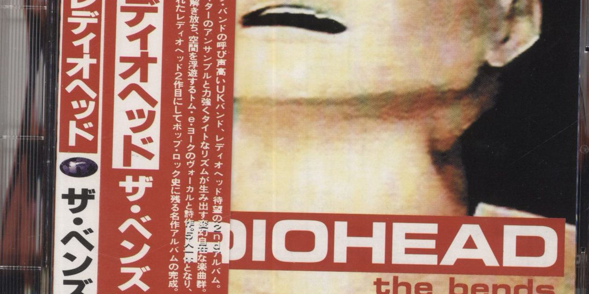 Radiohead The Bends + obi Japanese CD album — RareVinyl.com