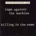 Rage Against The Machine Killing In The Name - White Vinyl - EX UK 12" vinyl single (12 inch record / Maxi-single) 6584926